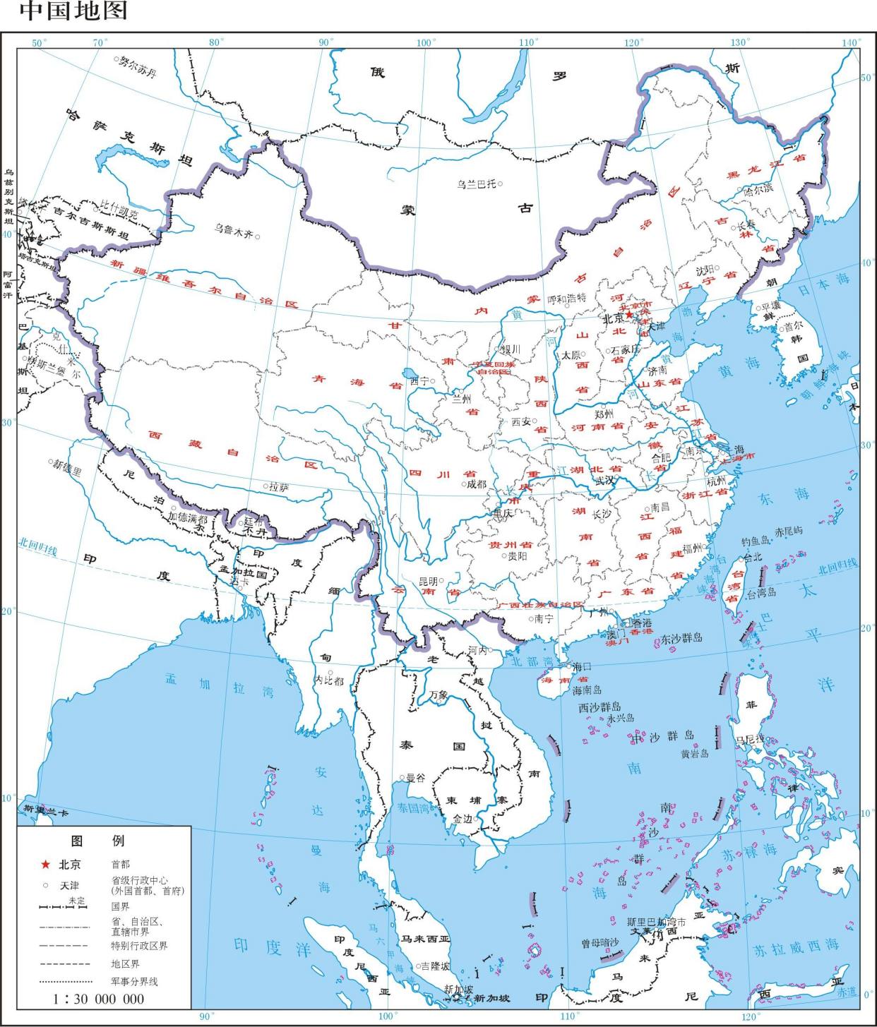中国14个周边邻国,对中国态度如何?